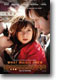 What Maisie Knew Poster